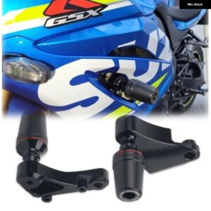 オートバイ バイク 落下 フレーム スライダー フェアリング ガード クラッシュ パッド プロテクター SUI GSX-R1000 GSXR1000 2017 -2024