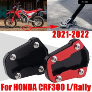 ホンダ CRF300L CRF300 L CRF 300 L 300L ラリー オートバイ バイク アクセサリー キック スタンド フットサイド スタンド 拡大 延長 パッド サポート