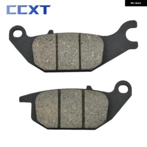 オートバイ バイク リアブレーキ パッド ホンダ CBR125R CBR125 R 2004-2006 XL125 XL 125 VARADERO CBR150R XL125V CBR150 CBR 125 2000-2011