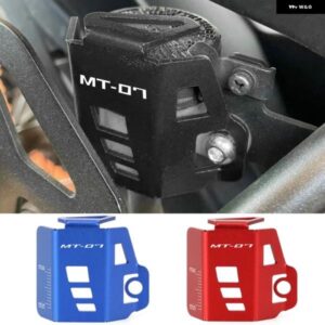 ヤマハ MT07 FJ-07 MT07 2014-2019 - 22 オートバイ バイク CNC リアブレーキフルード リザーバー ガードカバー プロテクター