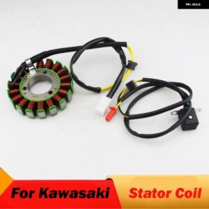 カワサキ EN400 バルカン 400 EN400 ツイン EN500 バルカン 500 21003-1123 EX500 KLE400 オートバイ バイク ジェネレーター マグネト ステーターコイル