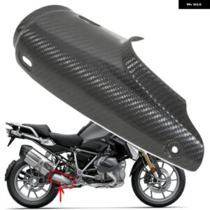 カーボンカバー BMW R1200GS 2013-2018 R1250GS 2019-2023 オートバイ バイク マフラー接続 チューブ 火傷防止ガード プロテクター