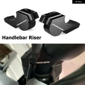 ヤマハ トレーサー 9 / GT 2021 - 24 アクセサリー オートバイ バイク CNC アルミ ハンドルバー ライザー 高さ調整 クランプ マウント