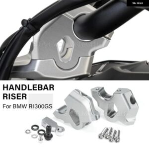 ハンドルバー ドラッグエクステンドクランプ BMW R1300GS 1300 2023 2024- 移動 ハンドルバー ライザー高さ アダプター アクセサリー