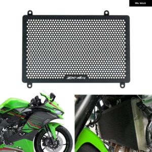オートバイ バイク ラジエーター グリル ガード プロテクター グリル カバー カワサキ ZX4R ZX4RR ZX-4R ZX-4 RR ZX-4R SE ZX-25R 2020-2021-2022-2023