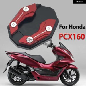 ホンダ PC X160PC X 160 オートバイ バイク アクセサリー サイド スタンド 拡大プレート キック スタンド エクステンション