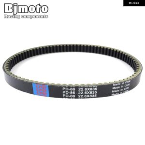 オートバイ バイク ドライブベルト ピアッジオ X EVO 250 X7/X8/X9 250 MP3 250/300 ベスパ PX125 125 GTS250 GTV250 GTV300 300