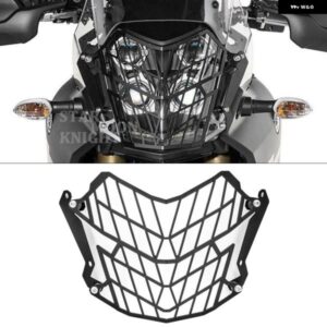 ヤマハ テネレ700 TENERE700 ヘッドライト プロテクター ガード グリル カバー オートバイ バイク アクセサリー