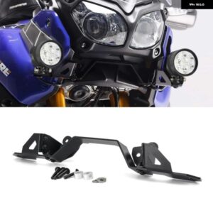 ヤマハ XT1200Z XTZ 1200 スーパーテネレ 2014 - オートバイ バイク 補助 フォグランプ 取り付け ブラケット ドライビングランプスポットライト ホルダー