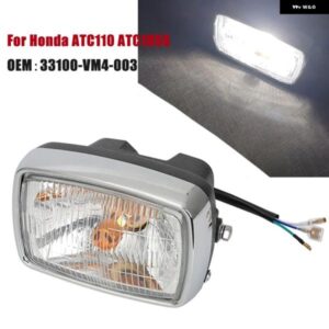 12V LED ヘッドライト アセンブリ ホンダ ATC110 ATC185S ATC200S TRX125 交換用 33100-VM4-003