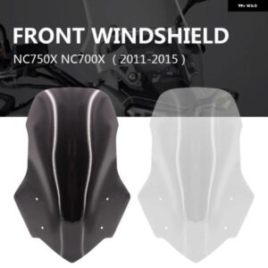 ウインドスクリーン ウインドシールド ウインドシールド スクリーン プロテクター ホンダ NC700X NC750X NC 750 700 X 2011 - 15 アクセサリー
