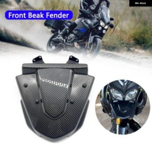 ヤマハ XT1200 2014 - 21 フロントハガーホイールカバー ビークエクステンション XT 1200 ノーズコーン フェアリング