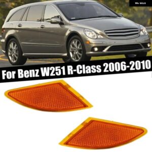 2518200121 2518200221 カーアクセサリー メルセデスベンツ W251 R クラス 2006-2010 フロント バンパー シグナルランプ コーナーライト ハウジング