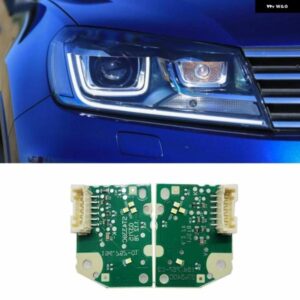 ホワイト デイタイム ランニングライト DRL LEDチップ2015-2017 VW TOUAREG ヘッドライト 196-757-01 196-757-02 19675701 19675702