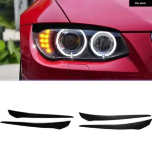 カーボン フロント ヘッドライト アイブロウ ランプ ライト アイブロウ 自動車 BMW 3シリーズ E92 E93 2007-2014 アクセサリー
