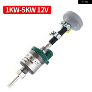 12V / 24V 1KW-5KW 車用エアディーゼル パーキング オイル燃料 ポンプ ダンパー 付き 低騒音 精密燃料 ポンプ EBERSPACHER ヒーター - 24V