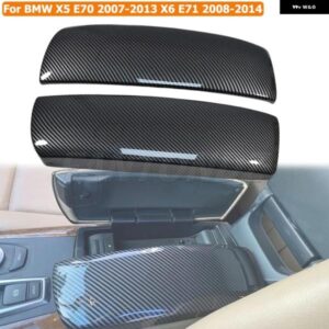 カーセンター アームレスト コンソール ボックス トリム カバー カーボンルック BMW X5 E70 2007-2013 / X6 E71 2008 - 11-2014
