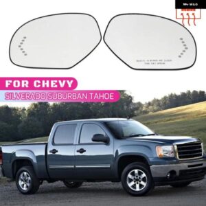 キャデラック エスカレード ESV シボレー アバランチ シルバラード サバーバン タホ GMC ユーコン ヒーター付きリアサイドウィングミラー ガラス 2個