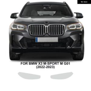 車用 ヘッドライト バックミラー フィルム 傷防止 クリア BMW X3 M-SPORT M G01 2022 2023 TPU プレカット フィルム - car　rearview　mirror