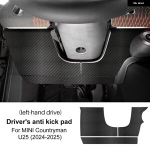 カーボンパターン ステッカー ミニカントリーマン U25 2024 2025 車運転席 パネル アンチキック パッド レザー アクセサリー