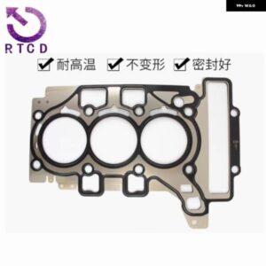 シリンダー ガスケット シリンダー ベッド 9676148680 プジョー 108 301 208 2008 シトロエン DS3 C1 C3 C4 トヨタ AYGO VAUXUHALL CROSSLAND X