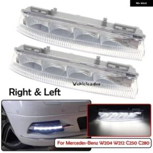 車フロント LED DRL デイタイム ランニングライト フォグランプ メルセデスベンツ W204 W212 C250 C280 C350 E350 A2049068900 A2049069000