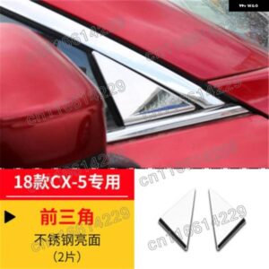 ステンレス ドアウィンドウ トリム ウィンドウ トリム カバー トリム マツダ CX5 CX-5 KF 2017 - 23カー スタイリング - 8PCS