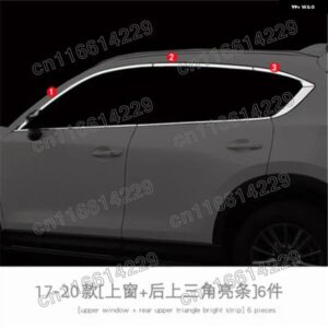 ステンレス ドアウィンドウ トリム ウィンドウ トリム カバー トリム マツダ CX5 CX-5 KF 2017 - 23カー スタイリング