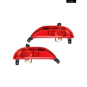リア バンパー フォグランプ リフレクター ストップランプリア フォグランプ ブレーキランプ ハザード灯 CHERY TIGGO 4 5X - Right