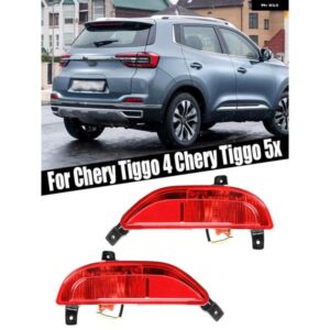 リア バンパー フォグランプ リフレクター ストップランプリア フォグランプ ブレーキランプ ハザード灯 CHERY TIGGO 4 5X