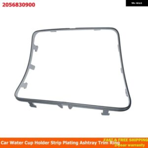 車用ウォーターカップ ホルダー ストリップメッキ灰皿 トリム リング メルセデスベンツ C W205 C200 C250 C300 C400 GLC W253 GLC200 300 2056830900
