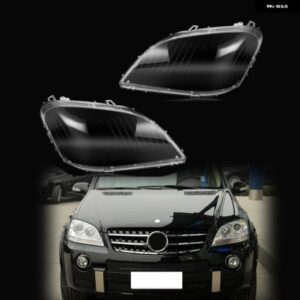 メルセデスベンツ W164 ML350 ML500 ヘッドライト レンズ ヘッドランプ カバー 2005-2007 シェル 2006 ML164