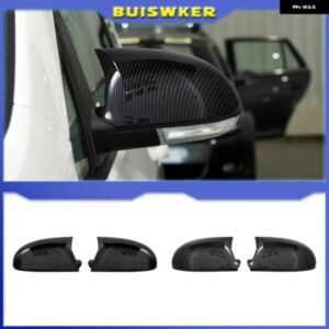フォルクスワーゲン ゴルフ 5 MK5 GTI ジェッタ 5 パサート B6 B5.5 サイドウィングミラー カバー キャップ VW シャラン ゴルフ 5 6PLUS ヴァリアント EOS