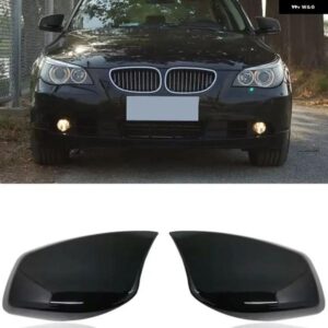 カーボン スタイル ブラック リアビュー サイドミラー カバー キャップ BMW 5シリーズ E60 E61 E63 E64 2004-2008 Mデザイン