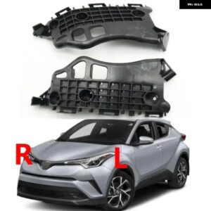 フロント バンパー サポート リテーナー ブラケット トヨタ C-HR CHR 2018 - 22