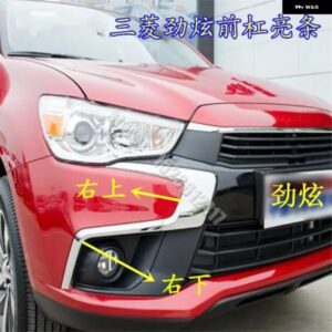 カー スタイリング ABS クローム フロント バンパー バー トリム 三菱 ASX 2016 2017 2018 カーアクセサリー