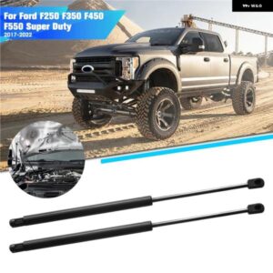 2個 フロントカーフード ボンネット リフトガス スプリング ショック サポート 車アクセサリー フォード F250 F350 F450 スーパーデューティ 2017-2022