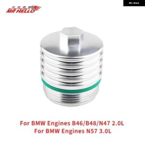クール ビレット アルミオイル フィルター ハウジング キャップ BMW エンジン B46/B48/N47 2.0L BMW エンジン N57 3.0L