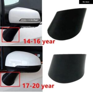 バックミラー ベース 小型カバー 蓋 キャップ シェル JAC S3 2014 - 16-2020 1/2/3/4世代