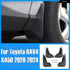 トヨタ RAV4 2020 - 24 XA50 XA 50 カバー マッドガード フロント リア マッド フラップ スプラッシュガード マッドガード フラップ