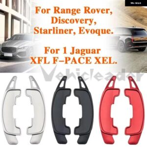 ステアリングホイール シフター 延長 シフト パドル ランドローバー ジャガー レンジローバー イヴォーク スポーツ ディスカバリー XE XF F-PACE 2021-2024