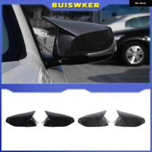 2個 車用サイドバックミラー カバー キャップ カーボンブラック スタイル /光沢ブラック インフィニティ Q50 Q60 QX30 Q70 全モデル 2014-2021