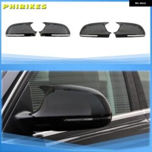 車用ミラー カバー アウディ A3 8P A4 A5 B8 Q3 A6 C6 4F S6 信号灯 カバー SQ3 バックミラー カバー A8 D3 8K