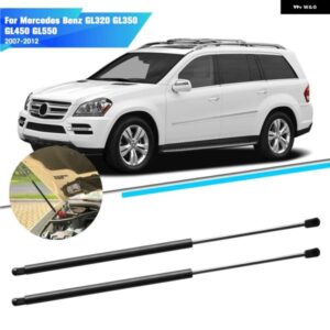 2個 フロントカーフードリフト サポート ガス スプリング ストラット 車アクセサリー メルセデスベンツ GL320 GL350 GL450 GL550 2007-2012