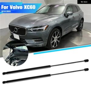 ボルボ XC60 2018-2022 2個 フロントカーフード ボンネット リフト サポート ガス スプリング ストラット ショック サポート 車アクセサリー
