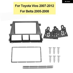 トヨタ VIOS 2007-2012 BELTA 2005-2008 YARIS SEDAN 2006+ 2DIN カー オーディオ ステレオ フレーム フェイシア再取り付け ベゼル トリム キット