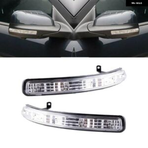 サイドミラー LED ウィンカーライト フォード エクスプローラー 2011-2019 リアビュー リバースミラー インジケーター ランプ BB5Z13B375A BB5Z13B374A