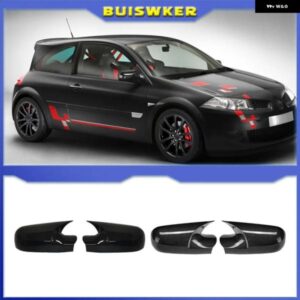 ペア車サイドバックミラー カバー キャップミラー シェルケース トリム ルノーメガーヌ2 MK2 2002-2009バックミラー カバー キャップ