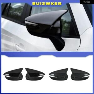 2PCS ブラックミラー カバー キャップ マツダ CX-3 16-19 CX-5 2015 2016 オートウィングドアサイドミラー シェル ハウジング 蓋 外側リアビュー