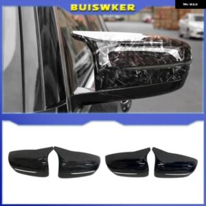 車 外装 サイドドアバックミラー カバー キャップ BMW 3/4/5/6/7/8シリーズ G11 G12 G14 G15 G16 G20 G21 G22 G23 G30 G31